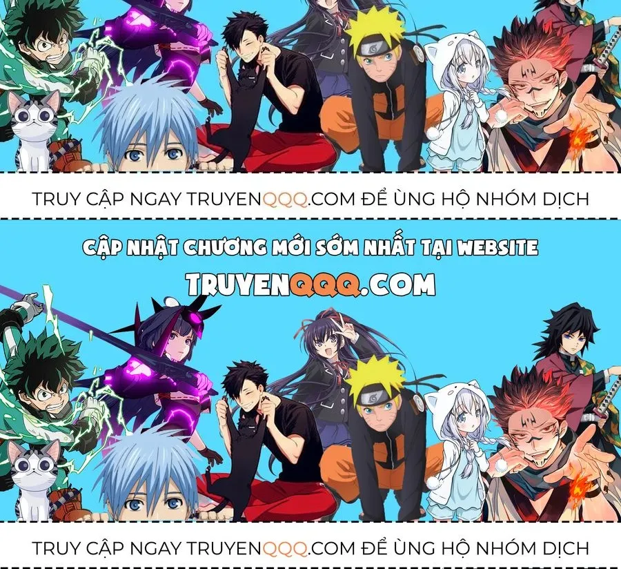 Chapter 116.7