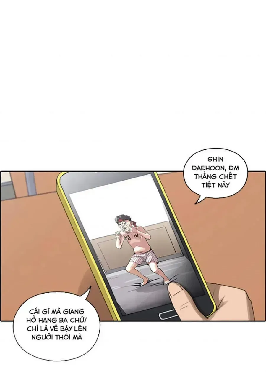 Chapter 116.8