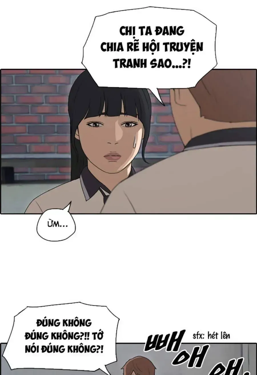 Chapter 116.8