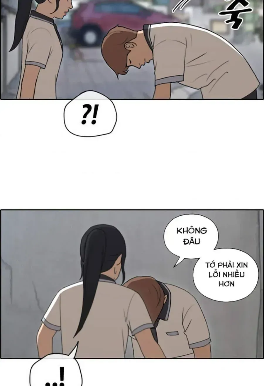 Chapter 116.8