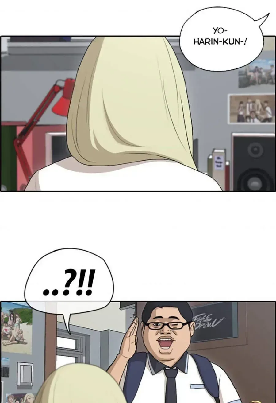 Chapter 116.8
