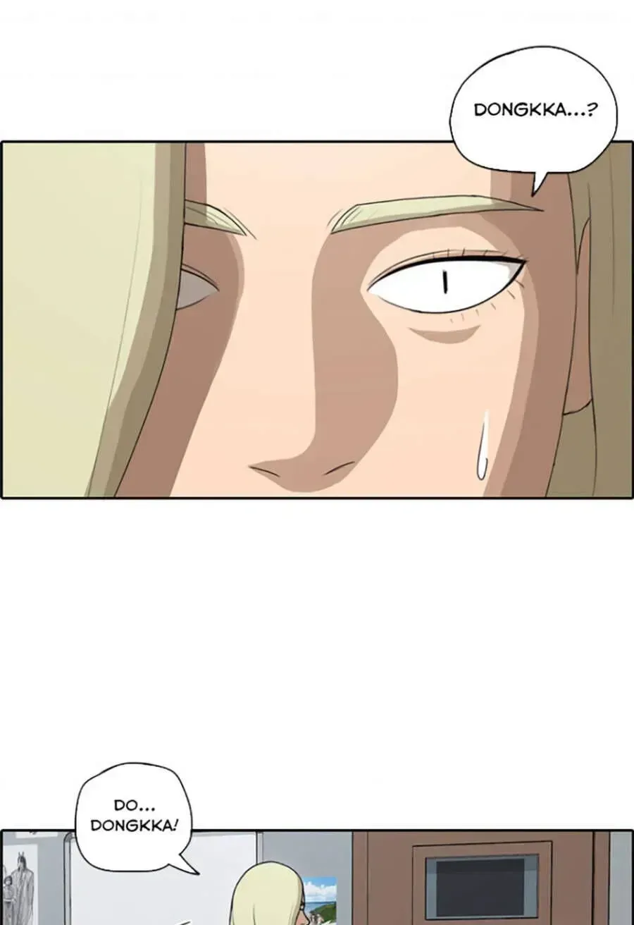 Chapter 116.8
