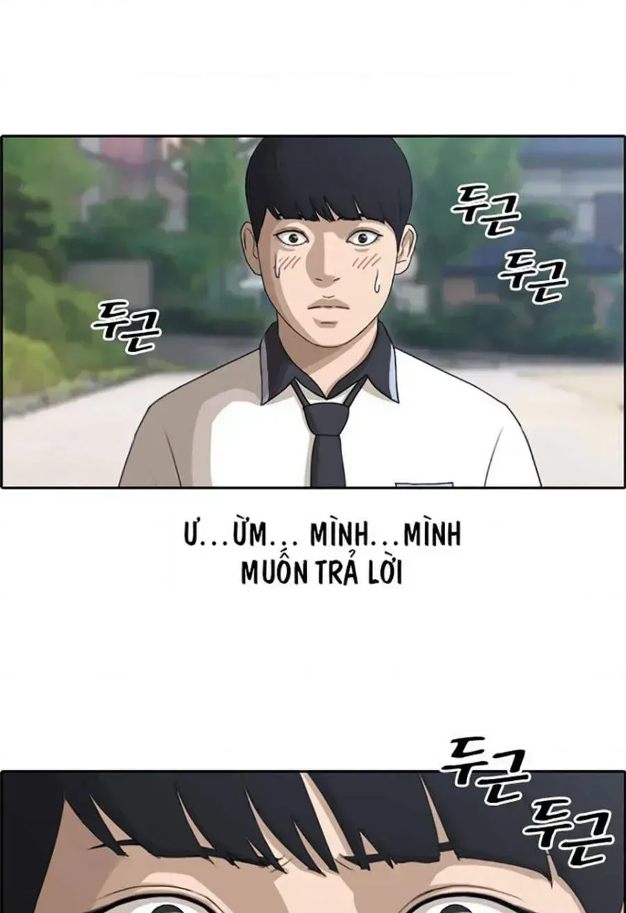 Chapter 116.8