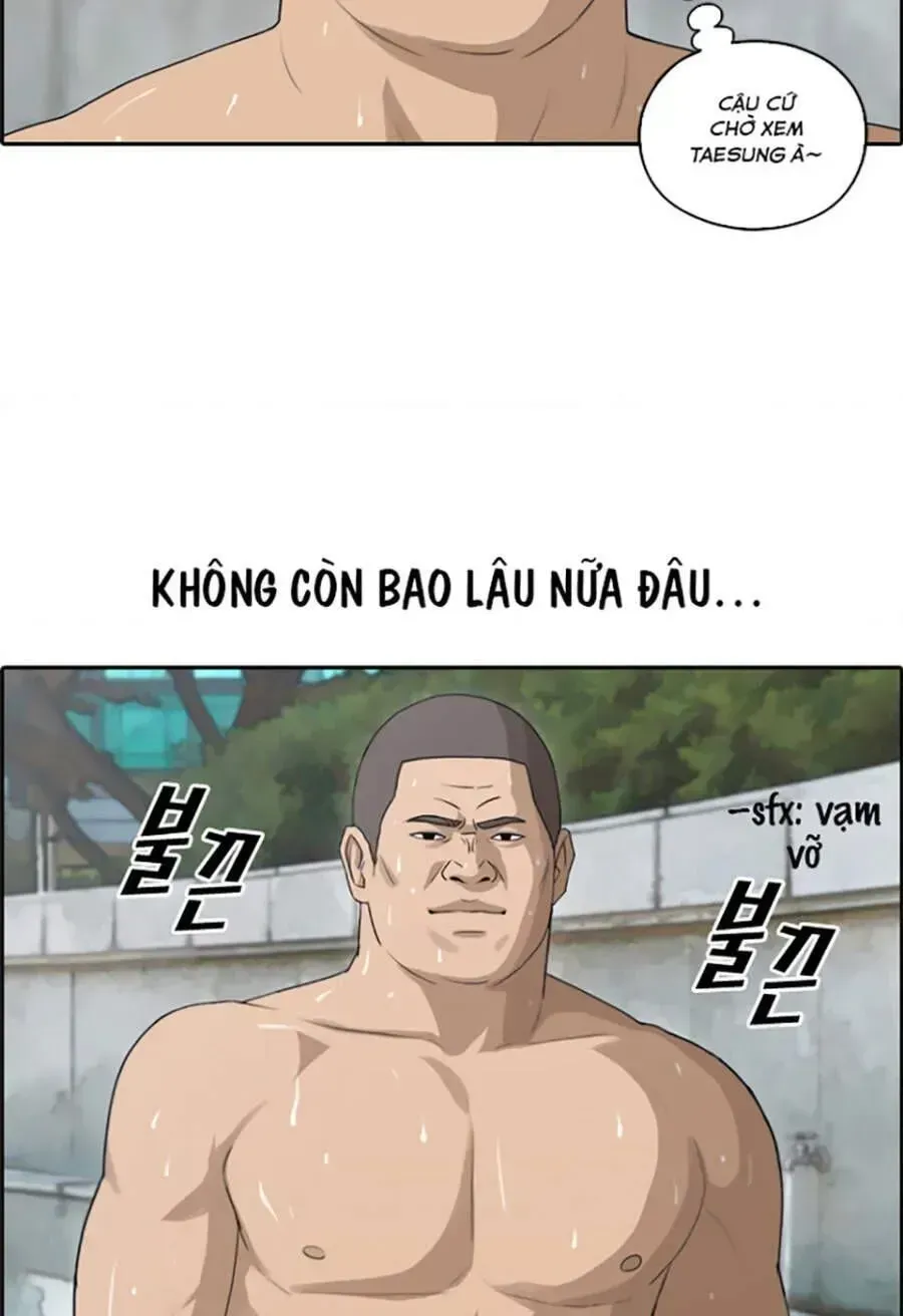 Chapter 116.9