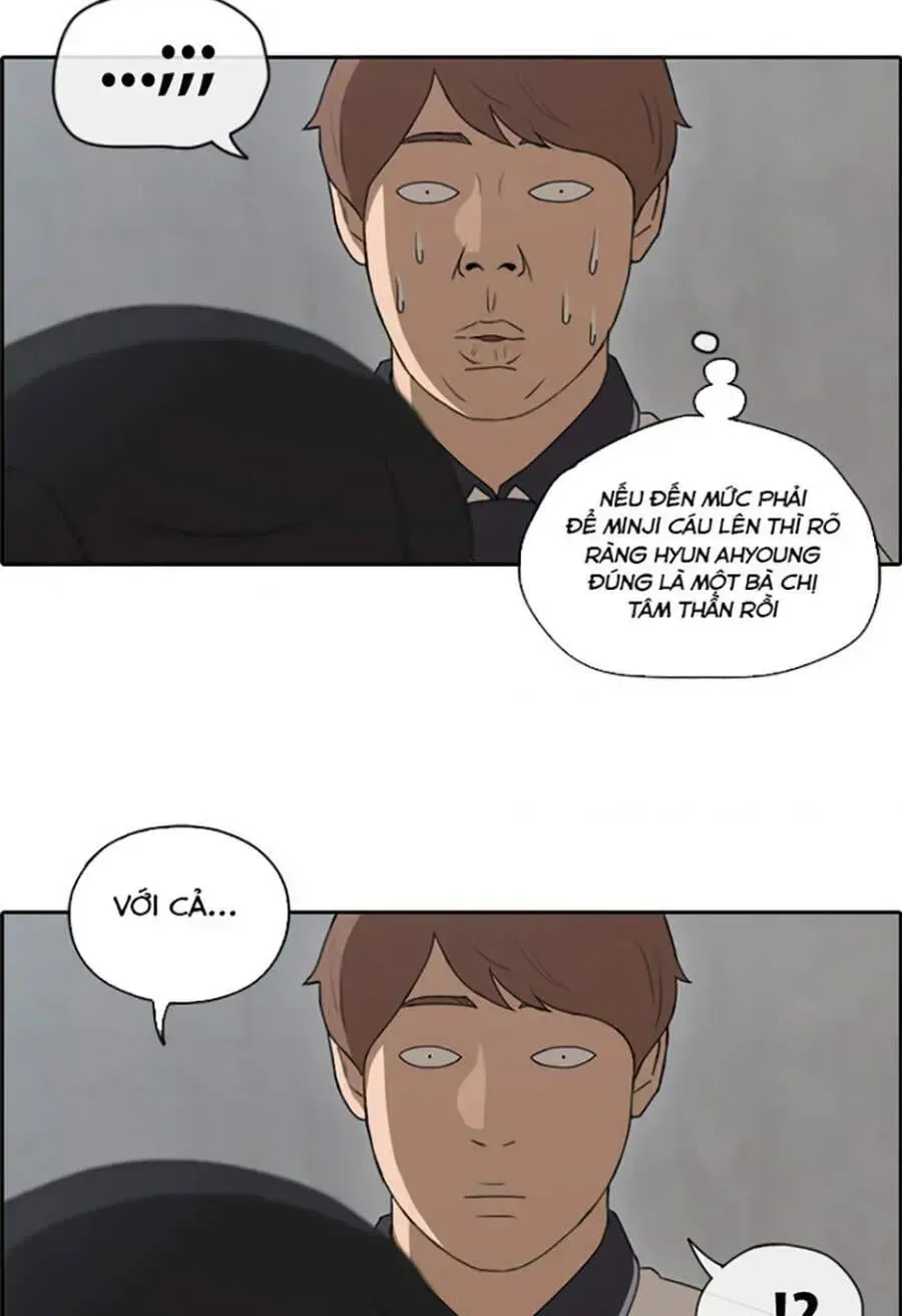 Chapter 116.9