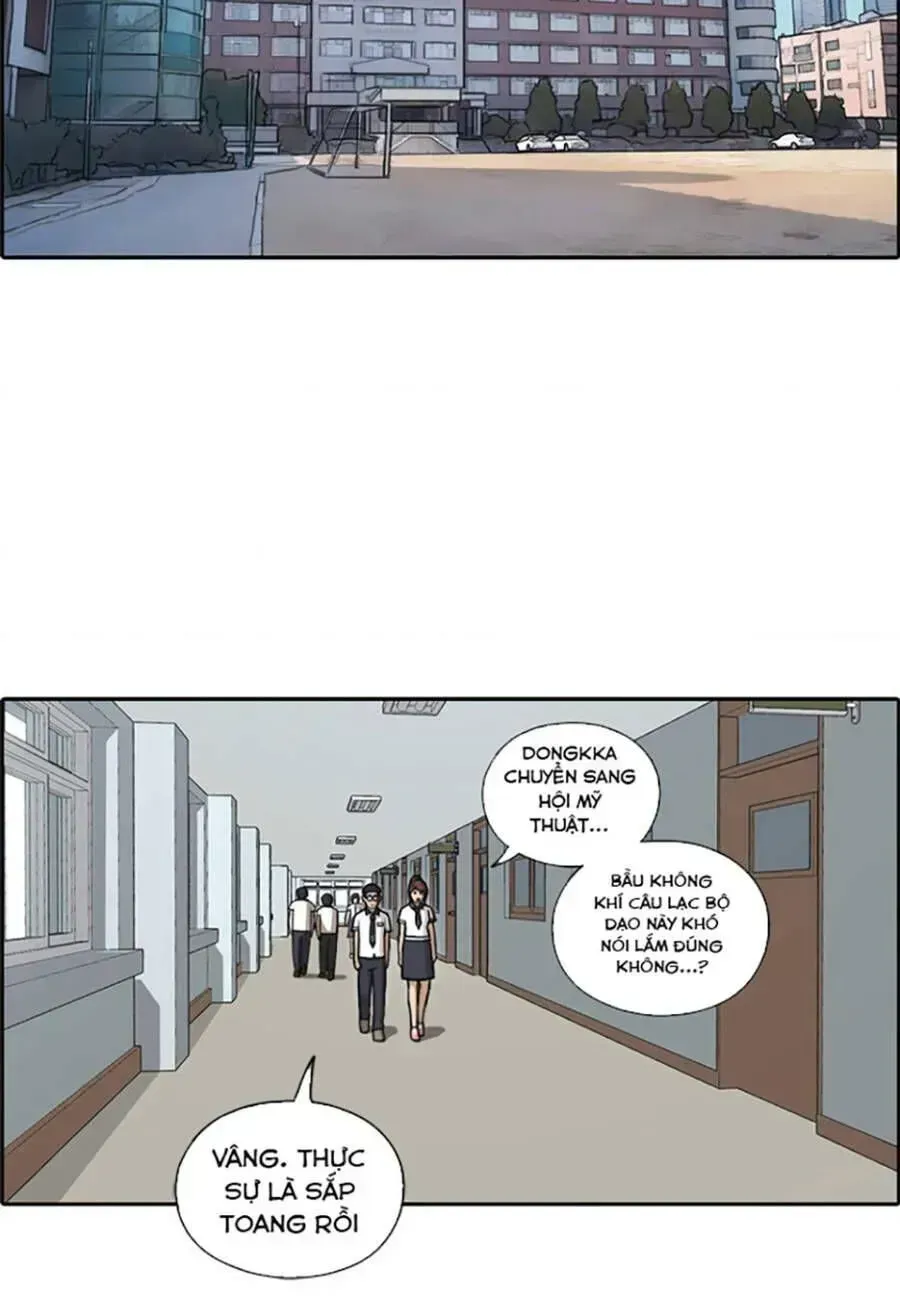 Chapter 116.9