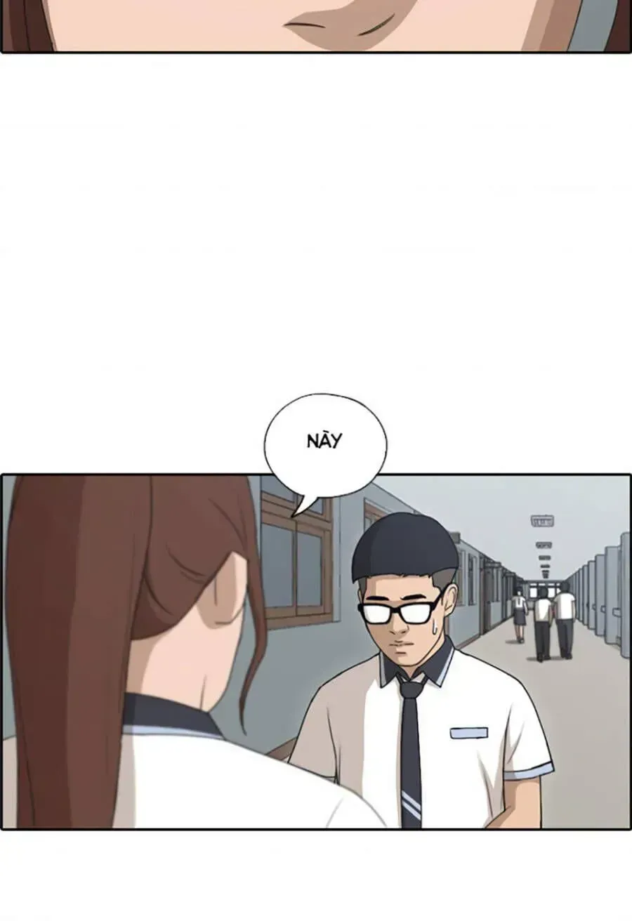 Chapter 116.9