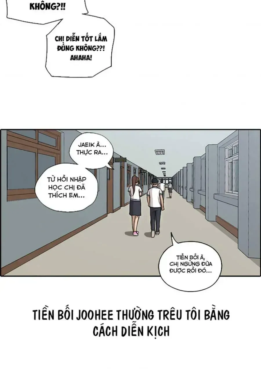 Chapter 116.9