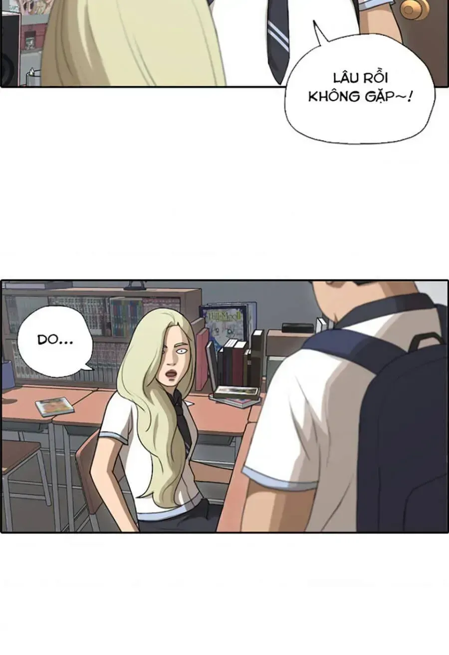 Chapter 116.9