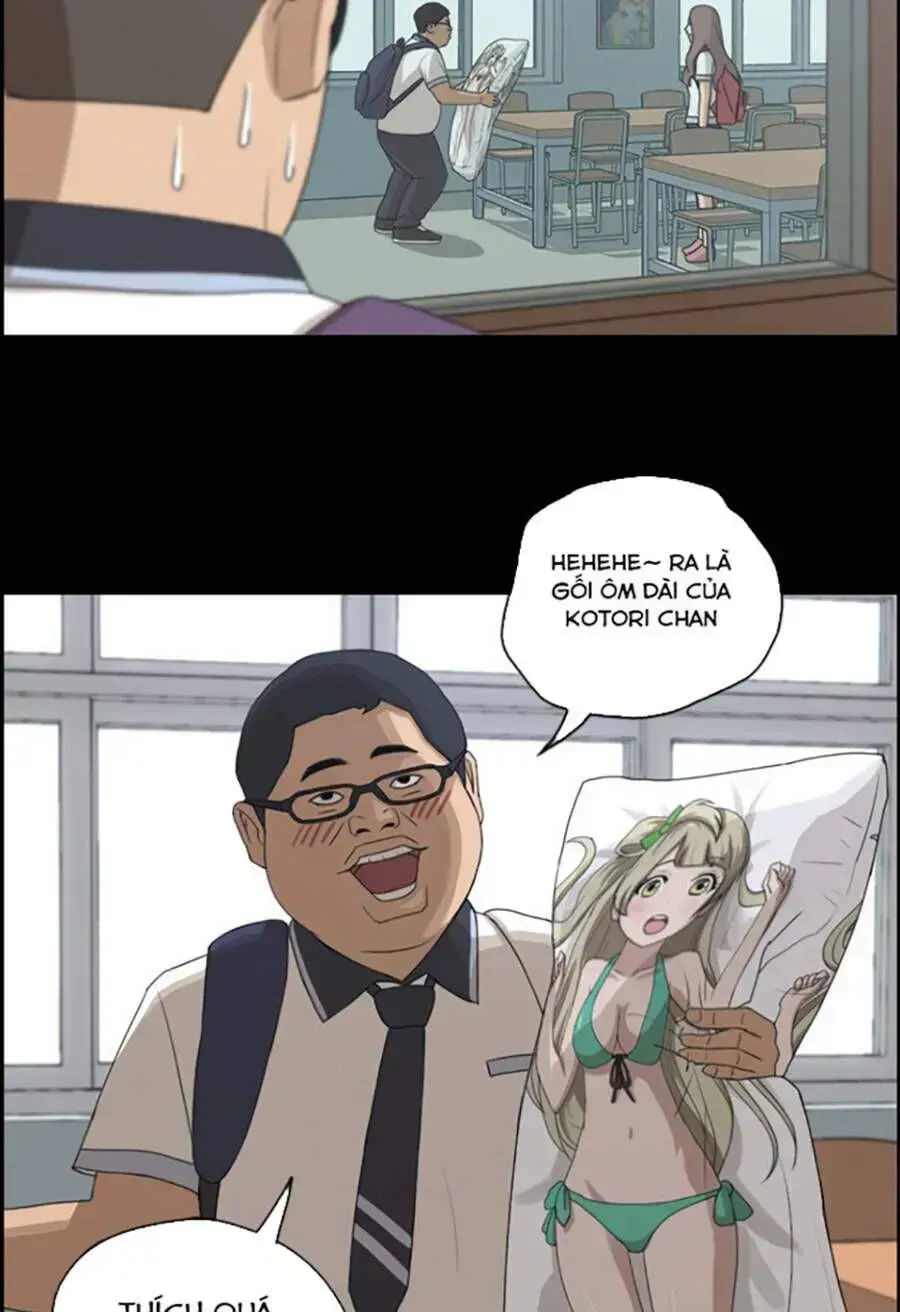 Chapter 116.9
