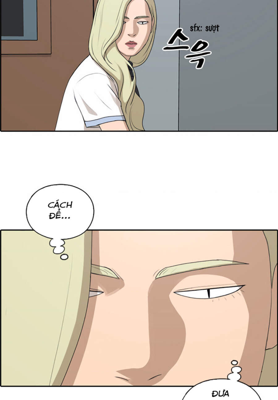 Chapter 117.1