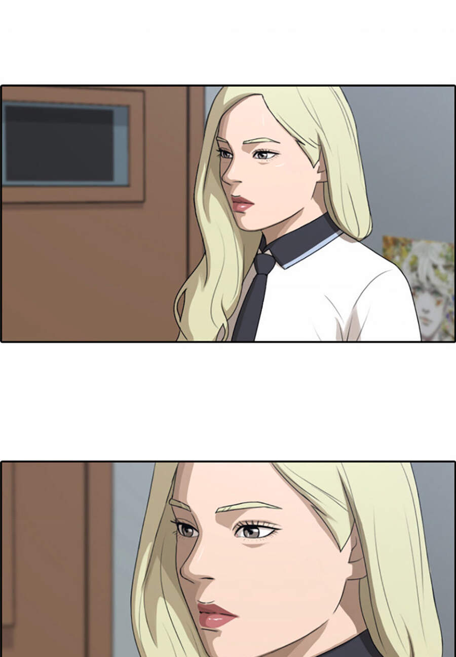 Chapter 117.1