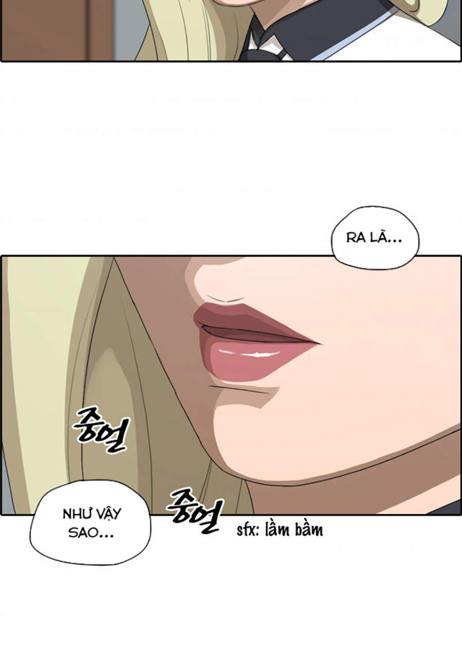 Chapter 117.1