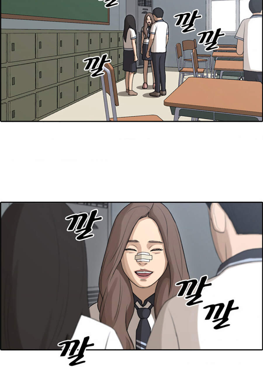 Chapter 117.1