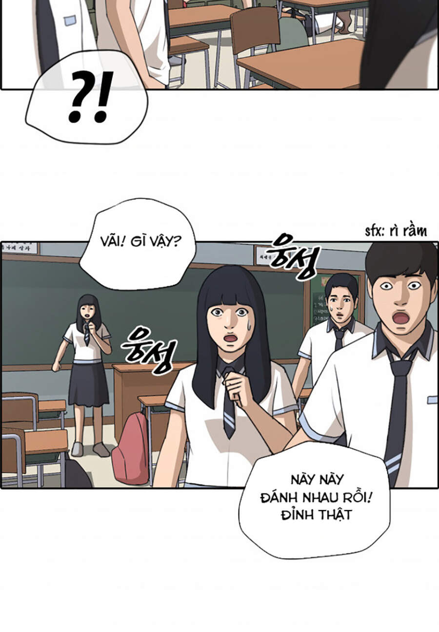 Chapter 117.1