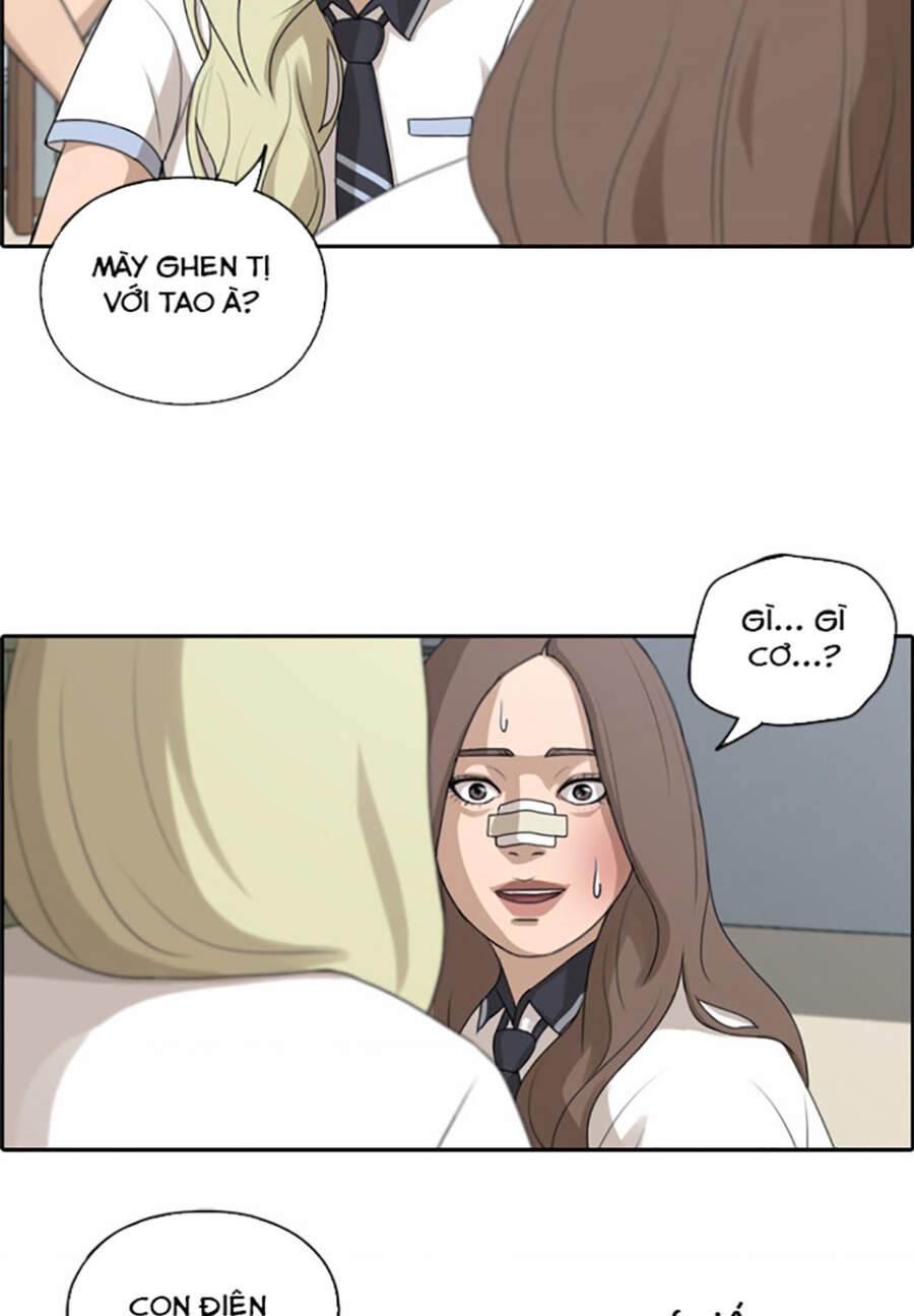 Chapter 117.1