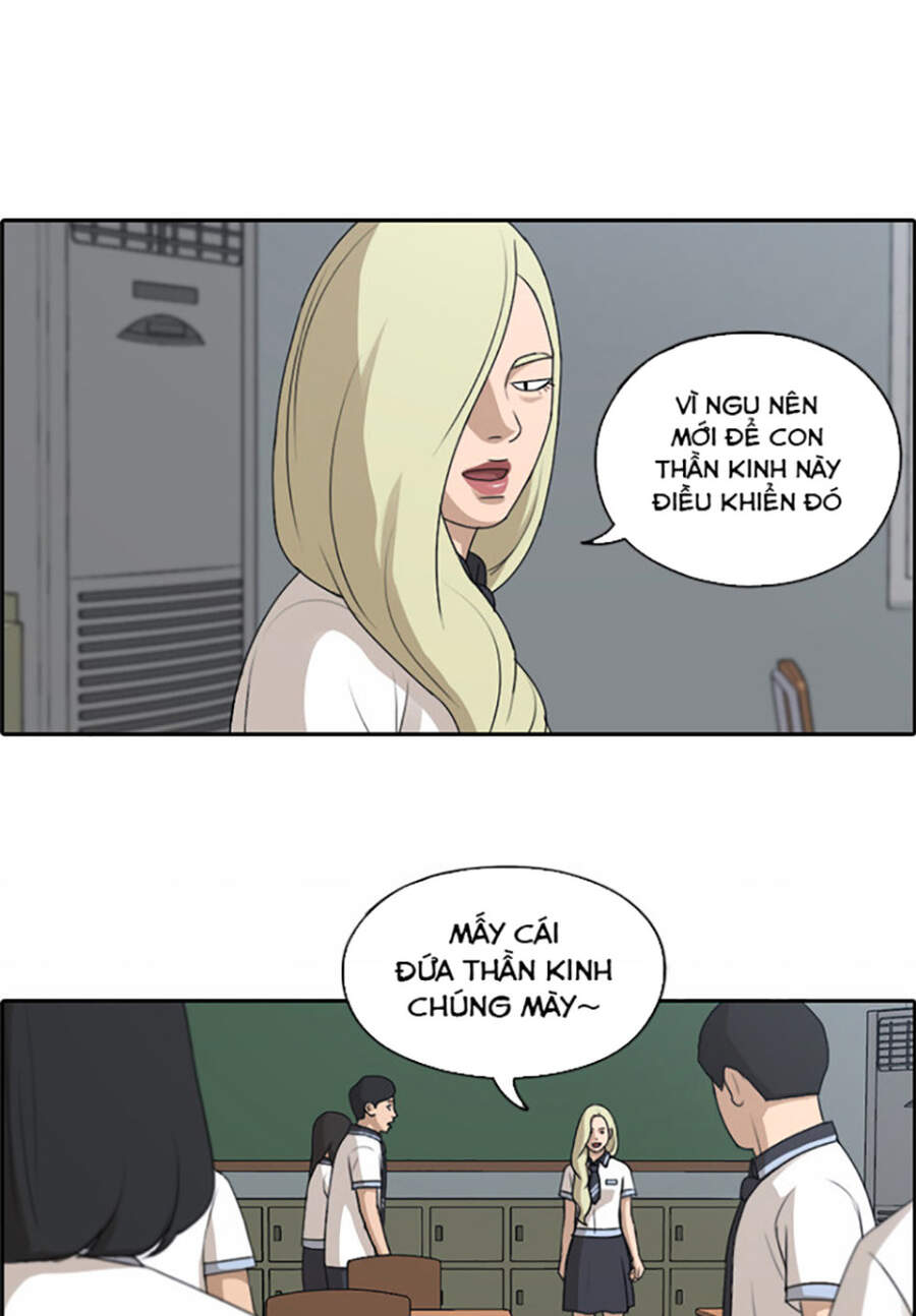 Chapter 117.1