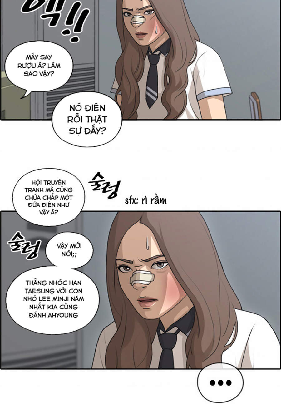 Chapter 117.1