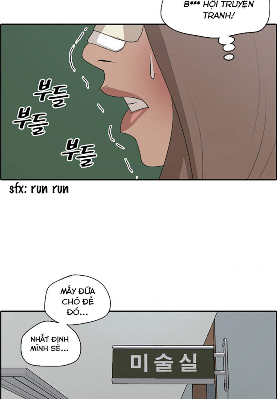 Chapter 117.1