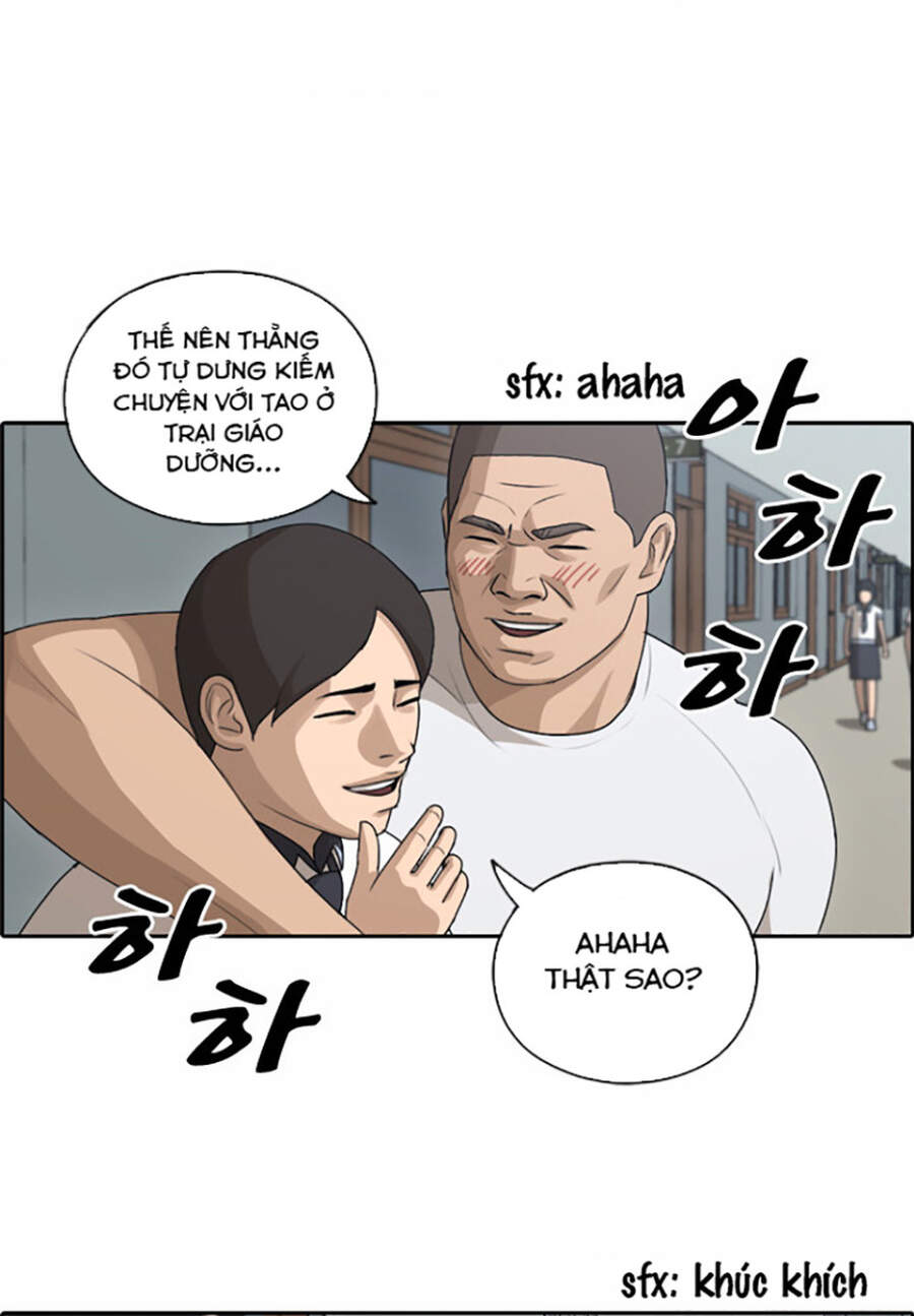 Chapter 117.1