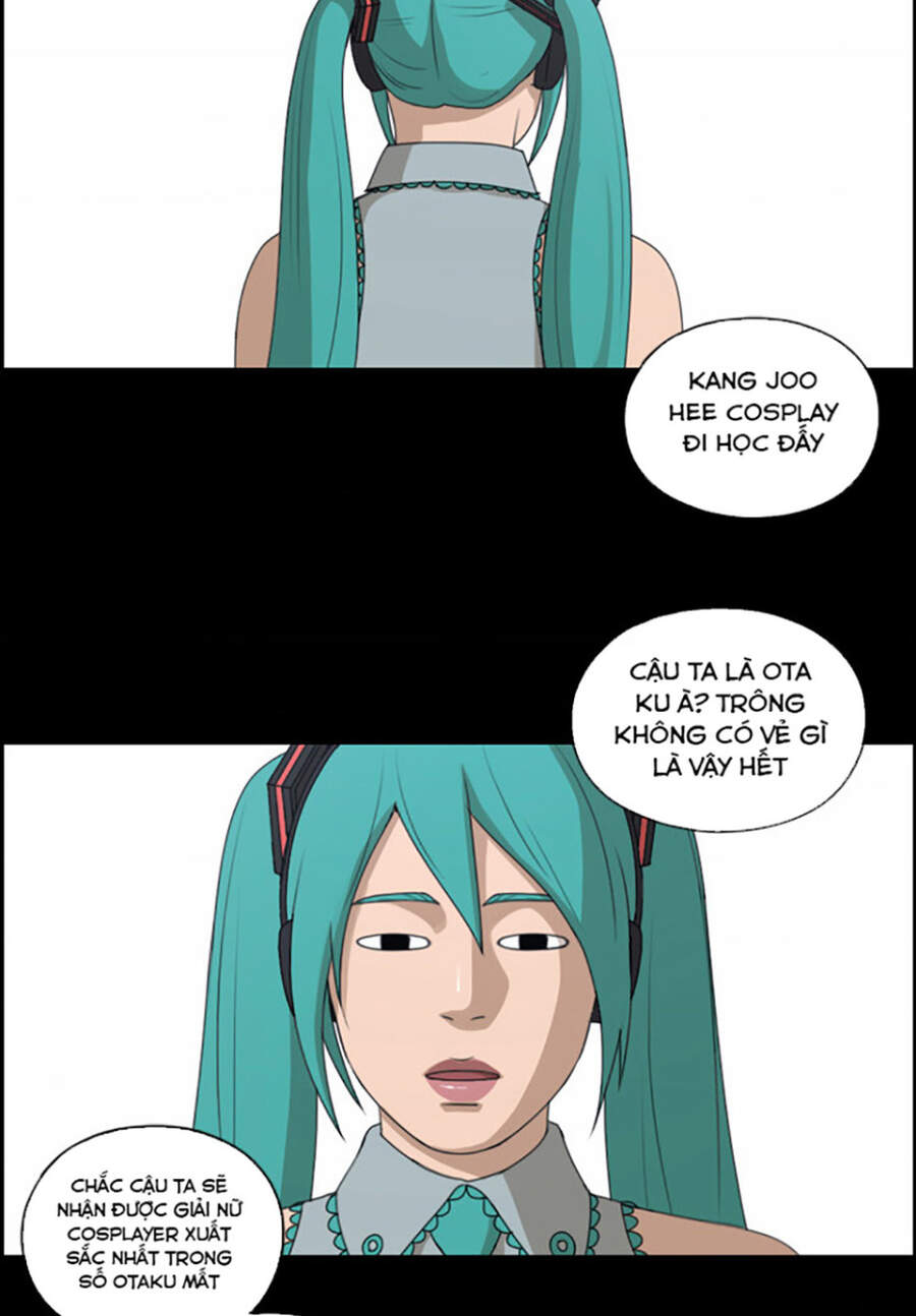 Chapter 117.1