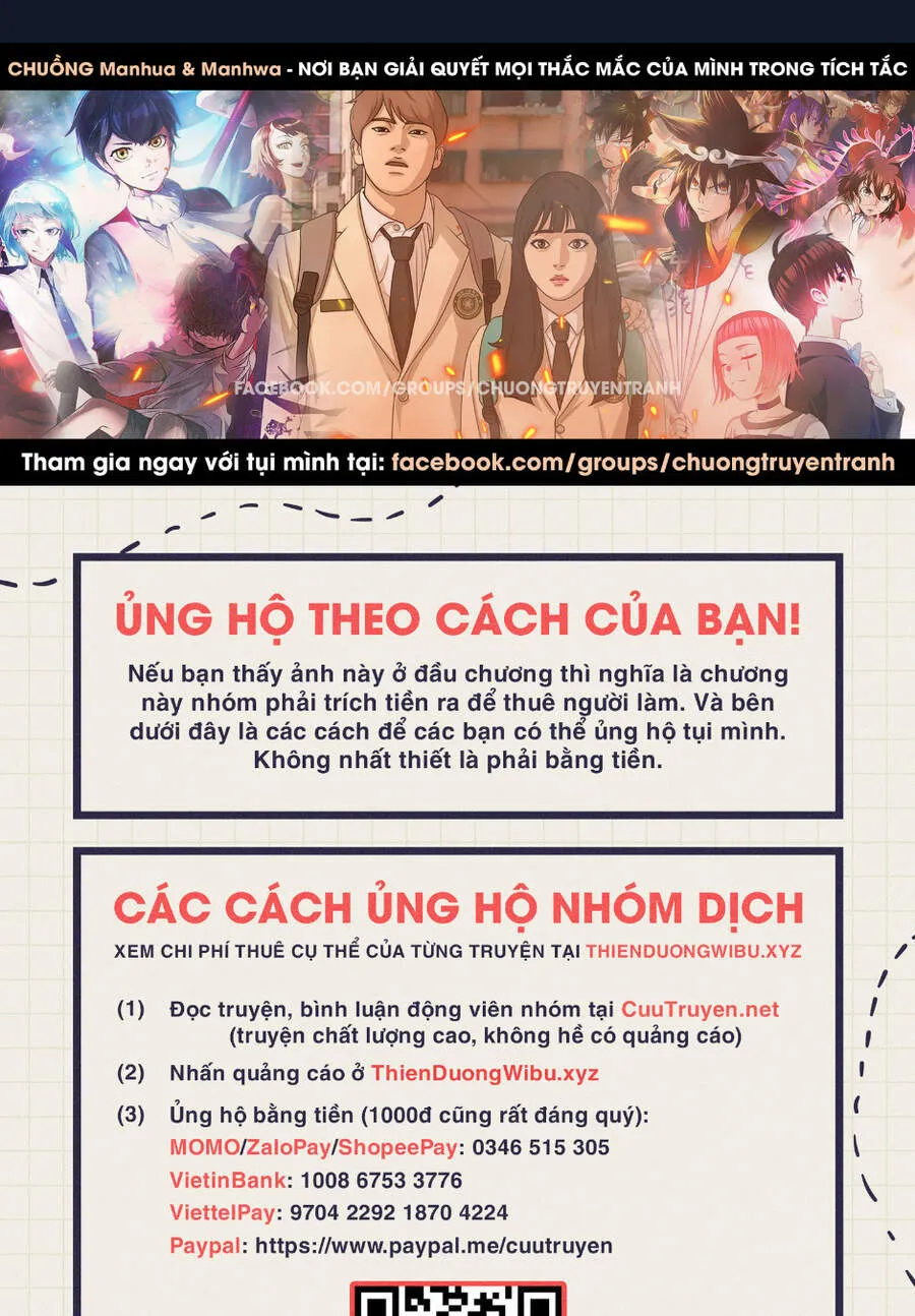 Chapter 117.2