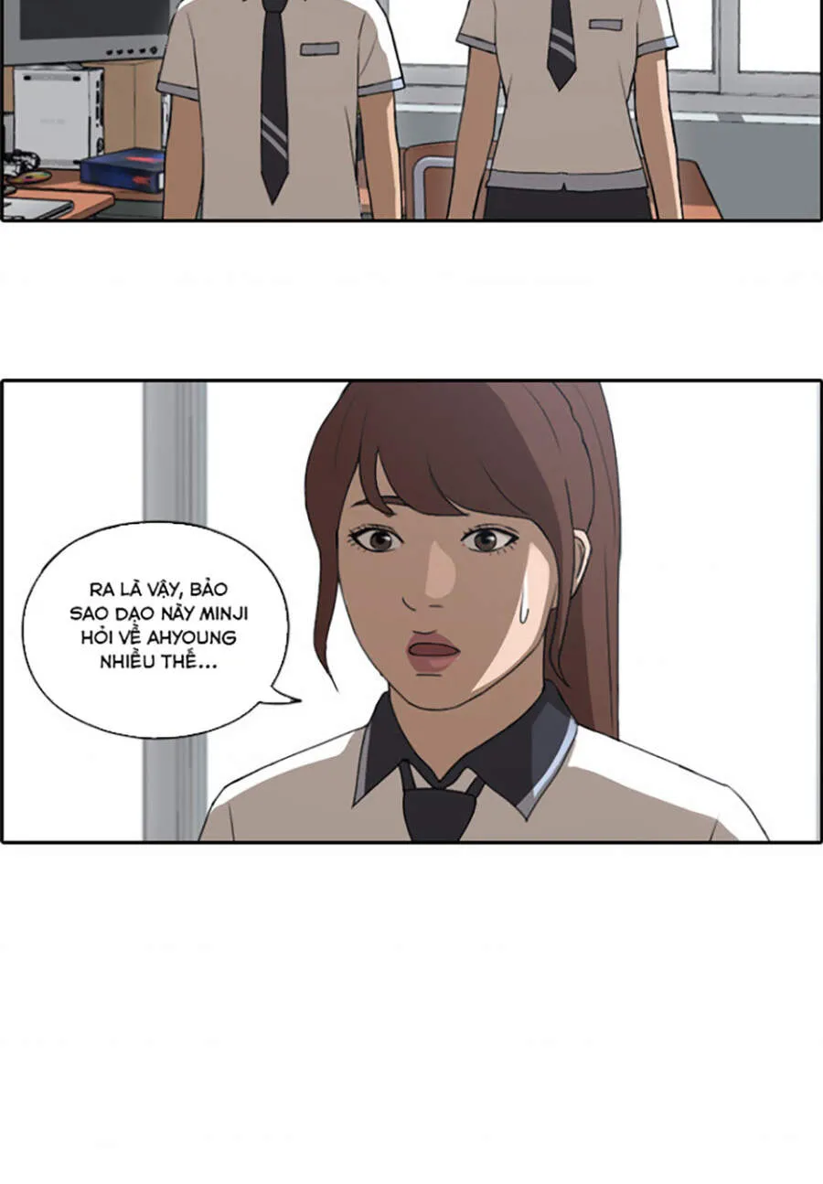 Chapter 117.2
