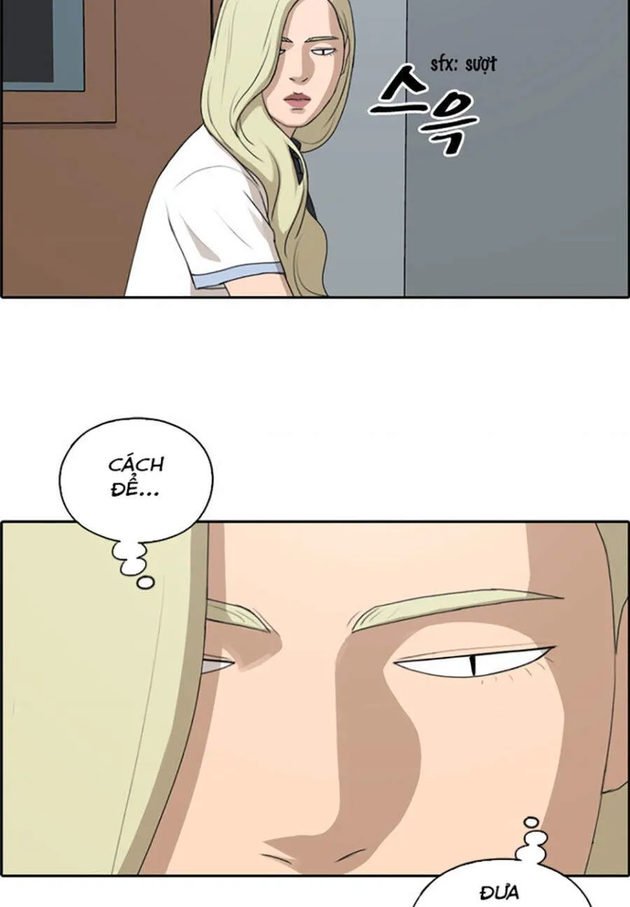 Chapter 117.3
