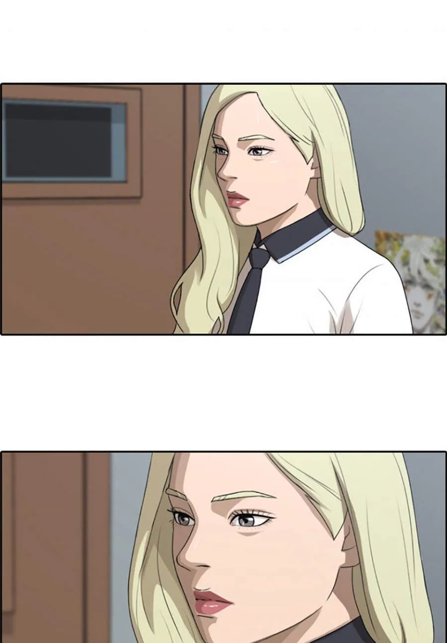 Chapter 117.3