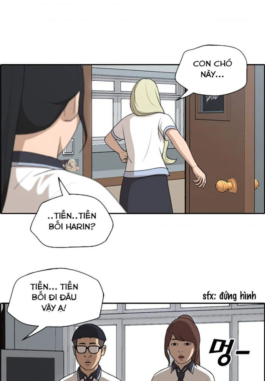 Chapter 117.3
