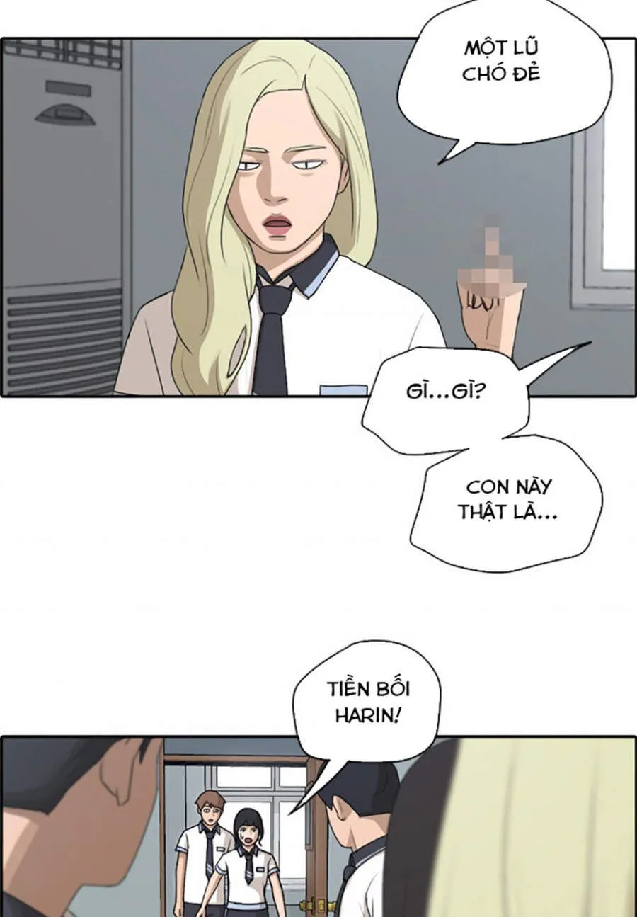 Chapter 117.3