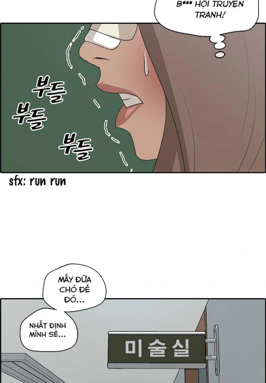 Chapter 117.3