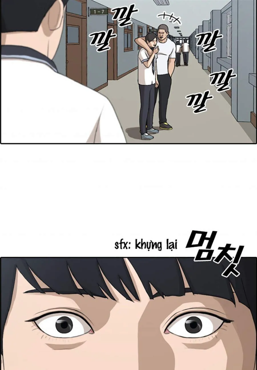 Chapter 117.3