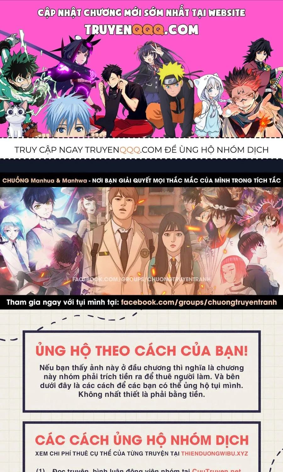Chapter 117.4