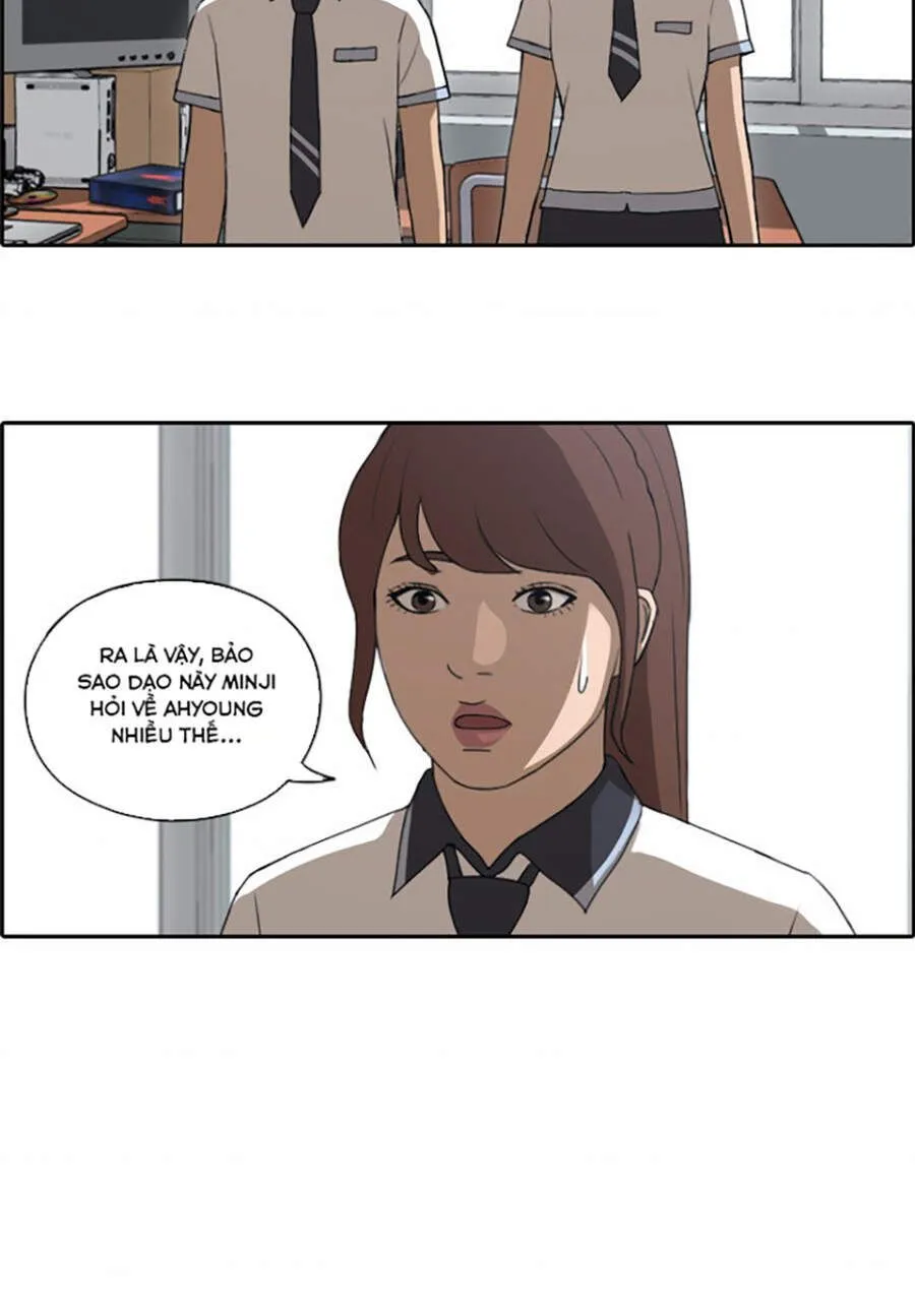 Chapter 117.4