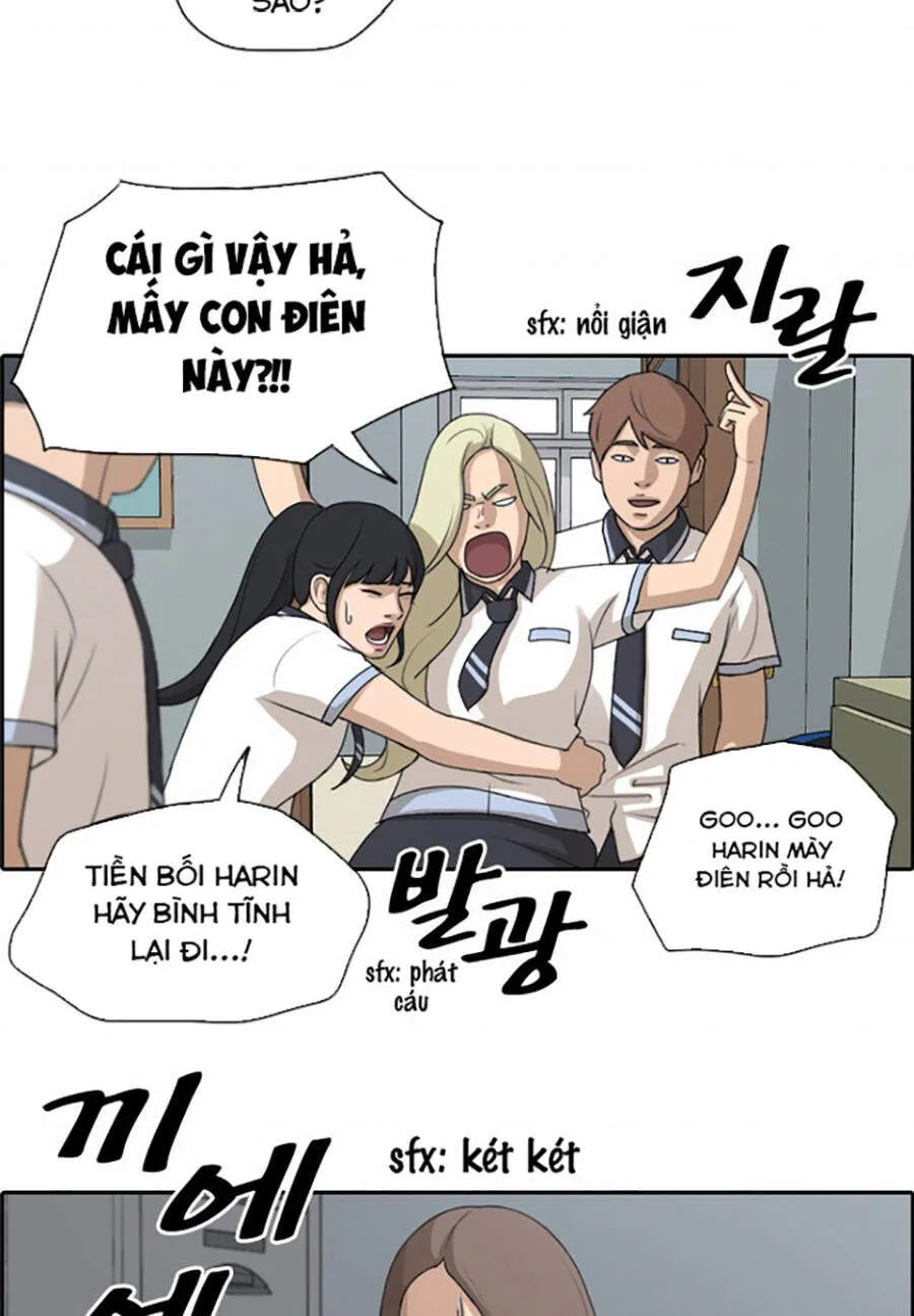 Chapter 117.4