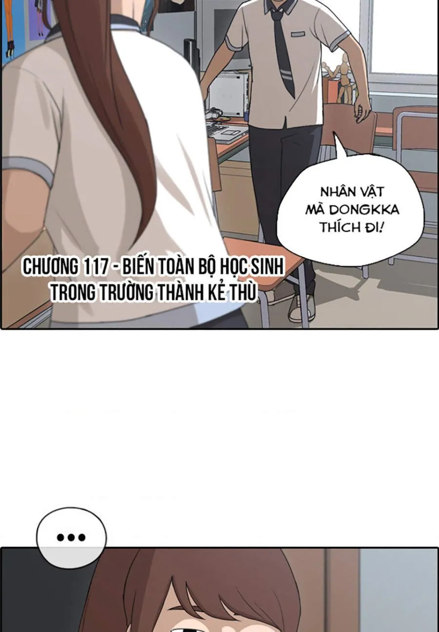 Chapter 117.4