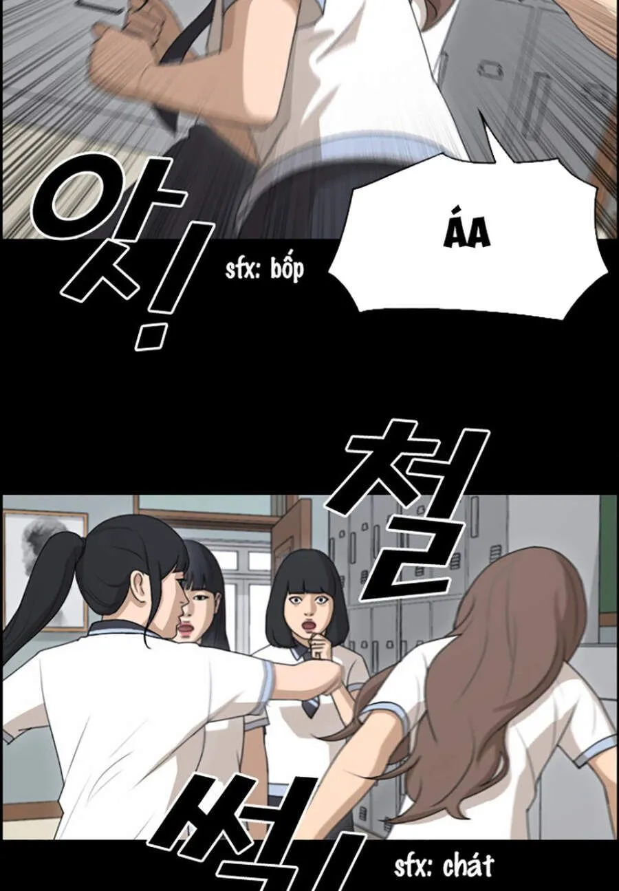 Chapter 117.4