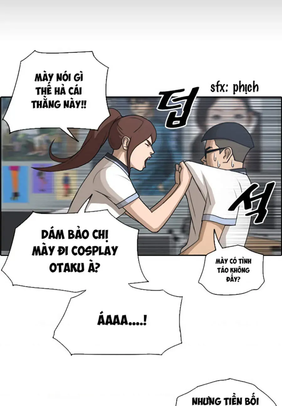 Chapter 117.5
