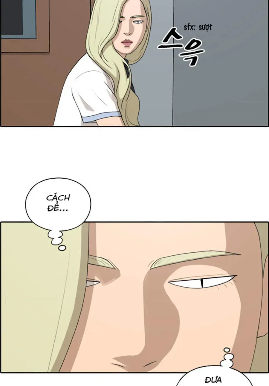 Chapter 117.5