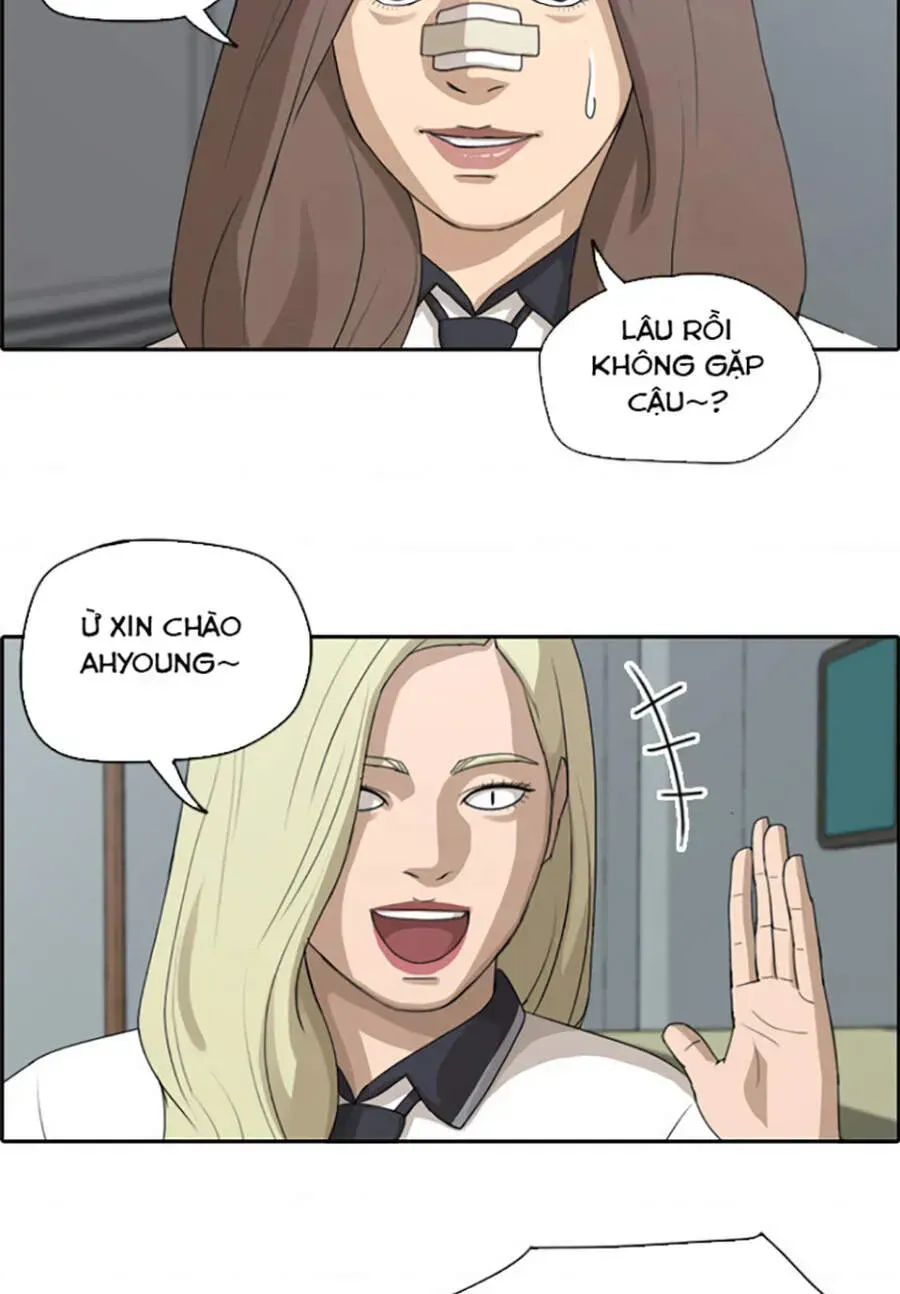 Chapter 117.5