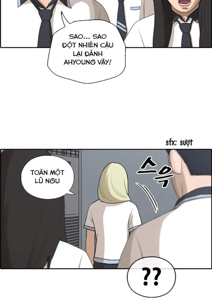 Chapter 117.5