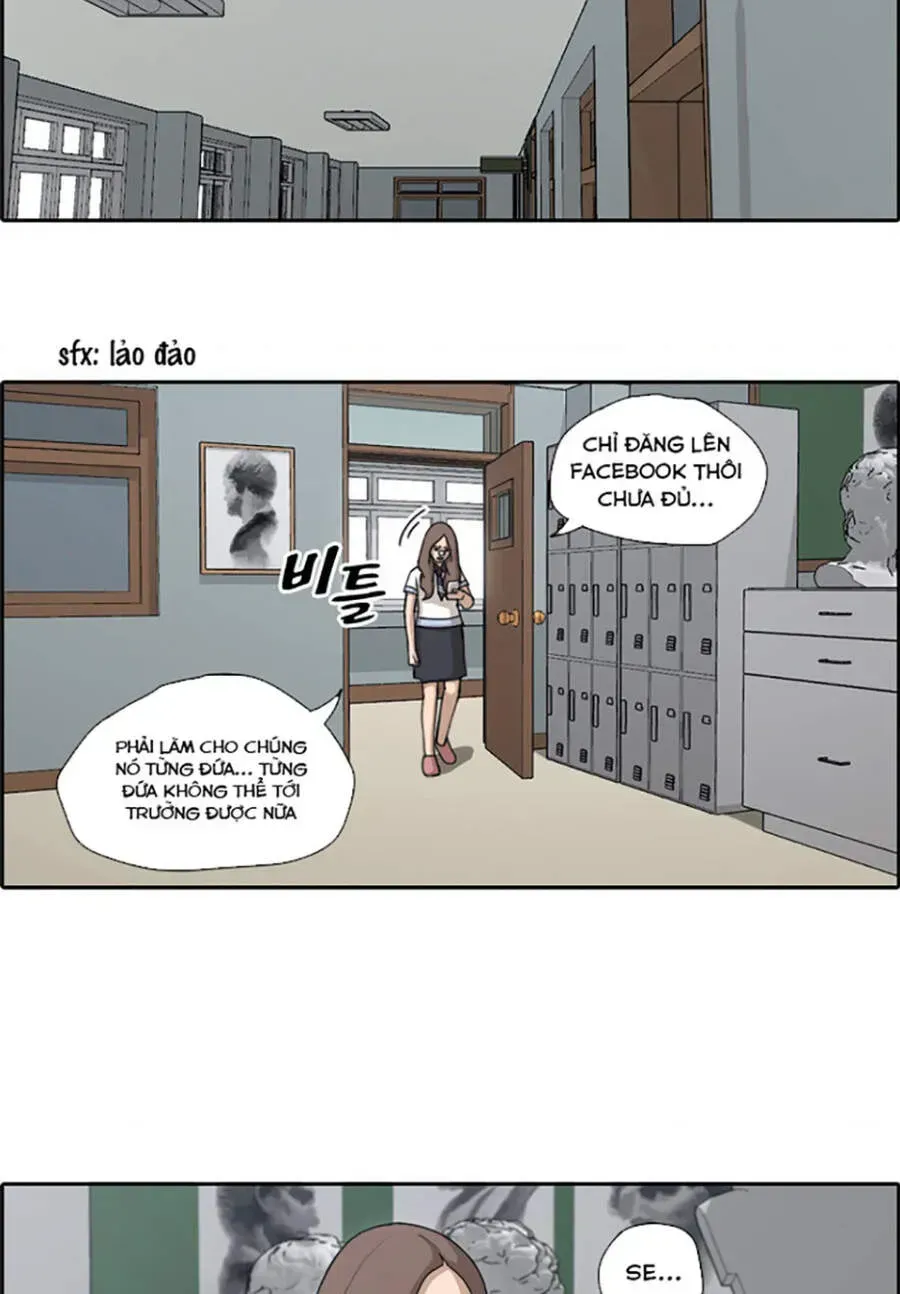 Chapter 117.5