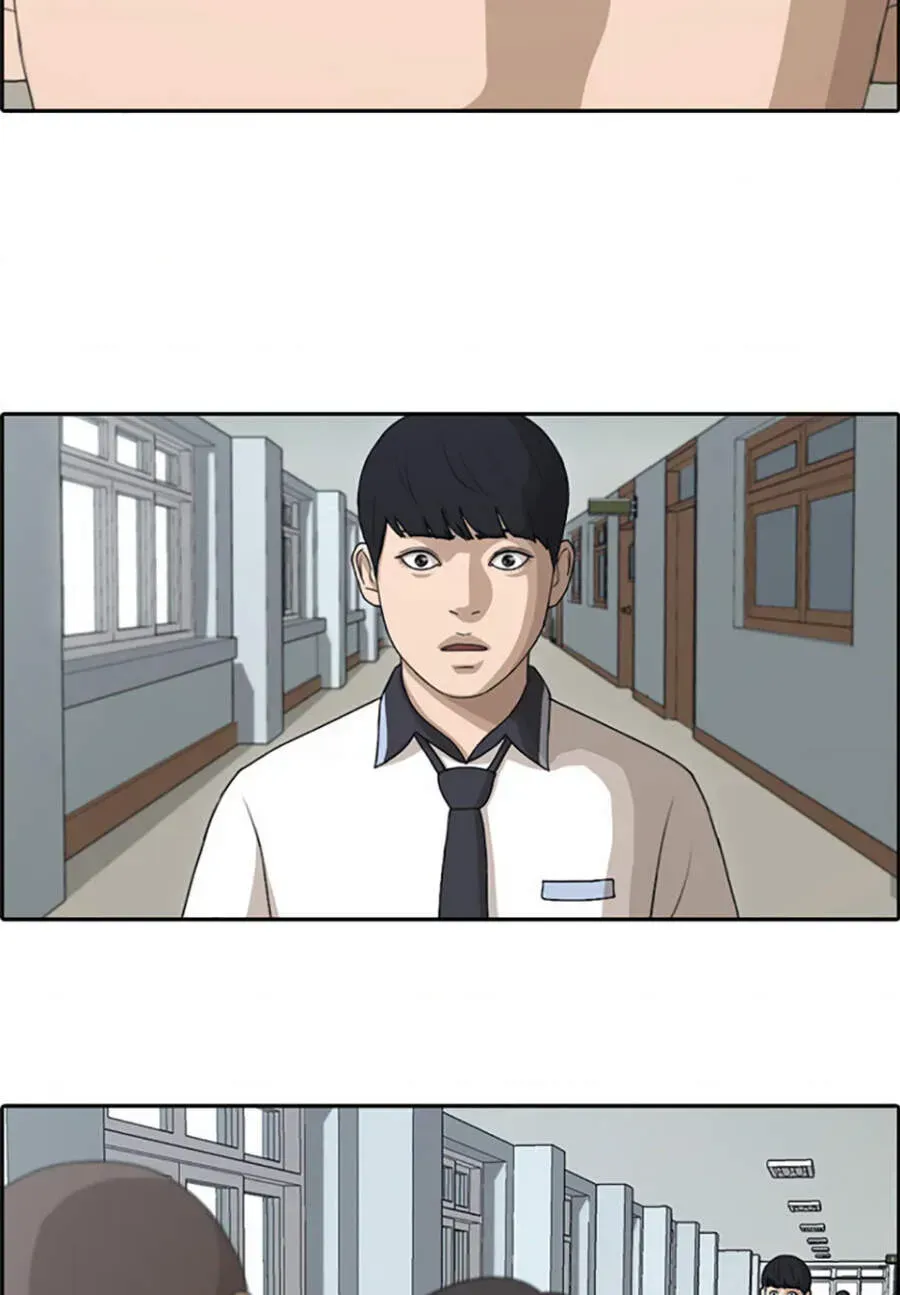 Chapter 117.5