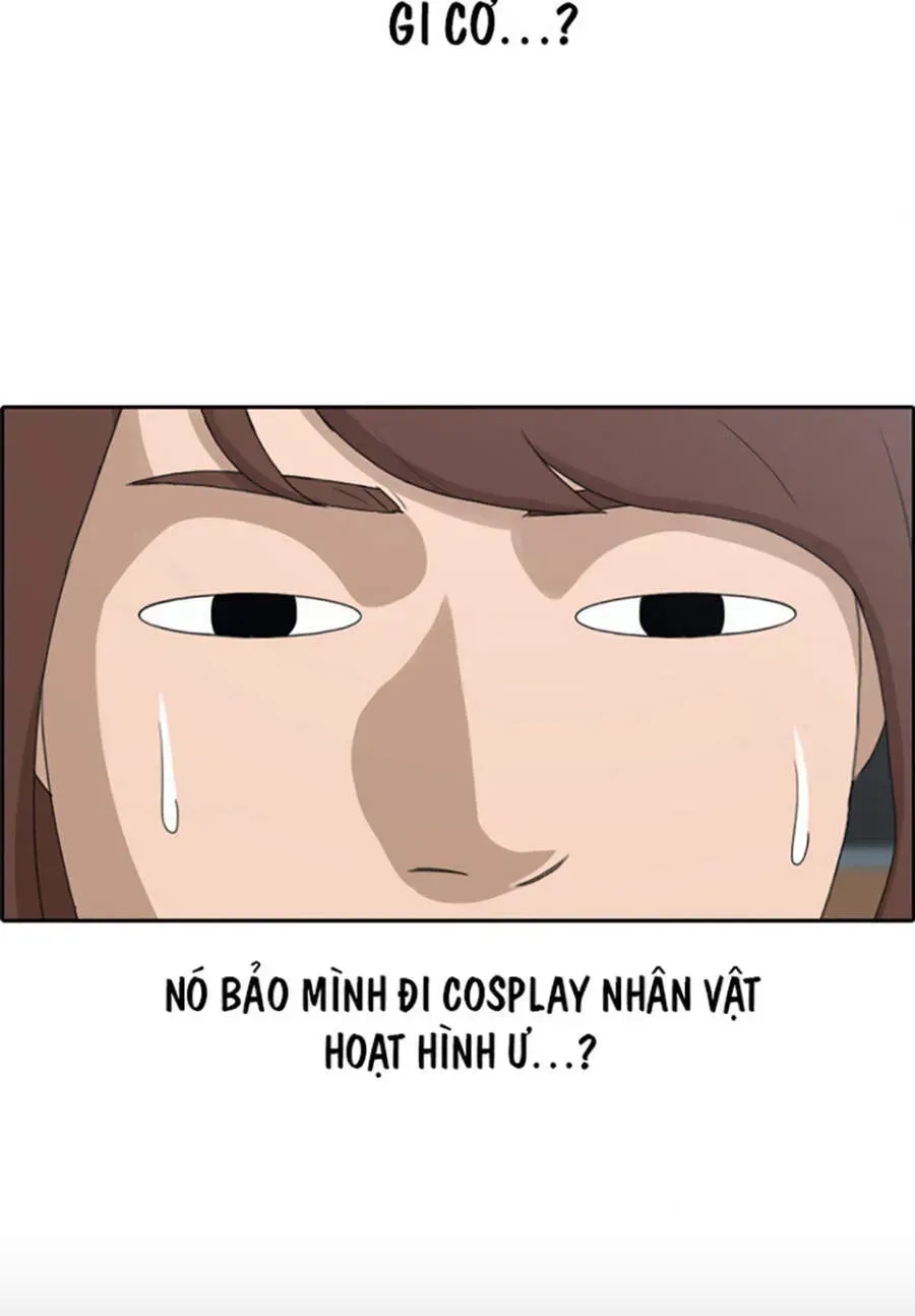 Chapter 117.5