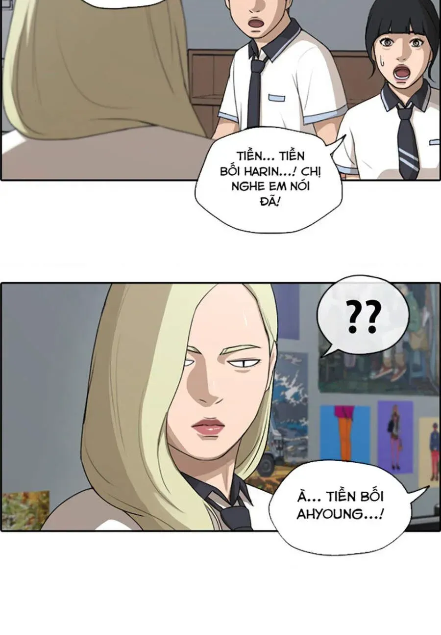 Chapter 117.6