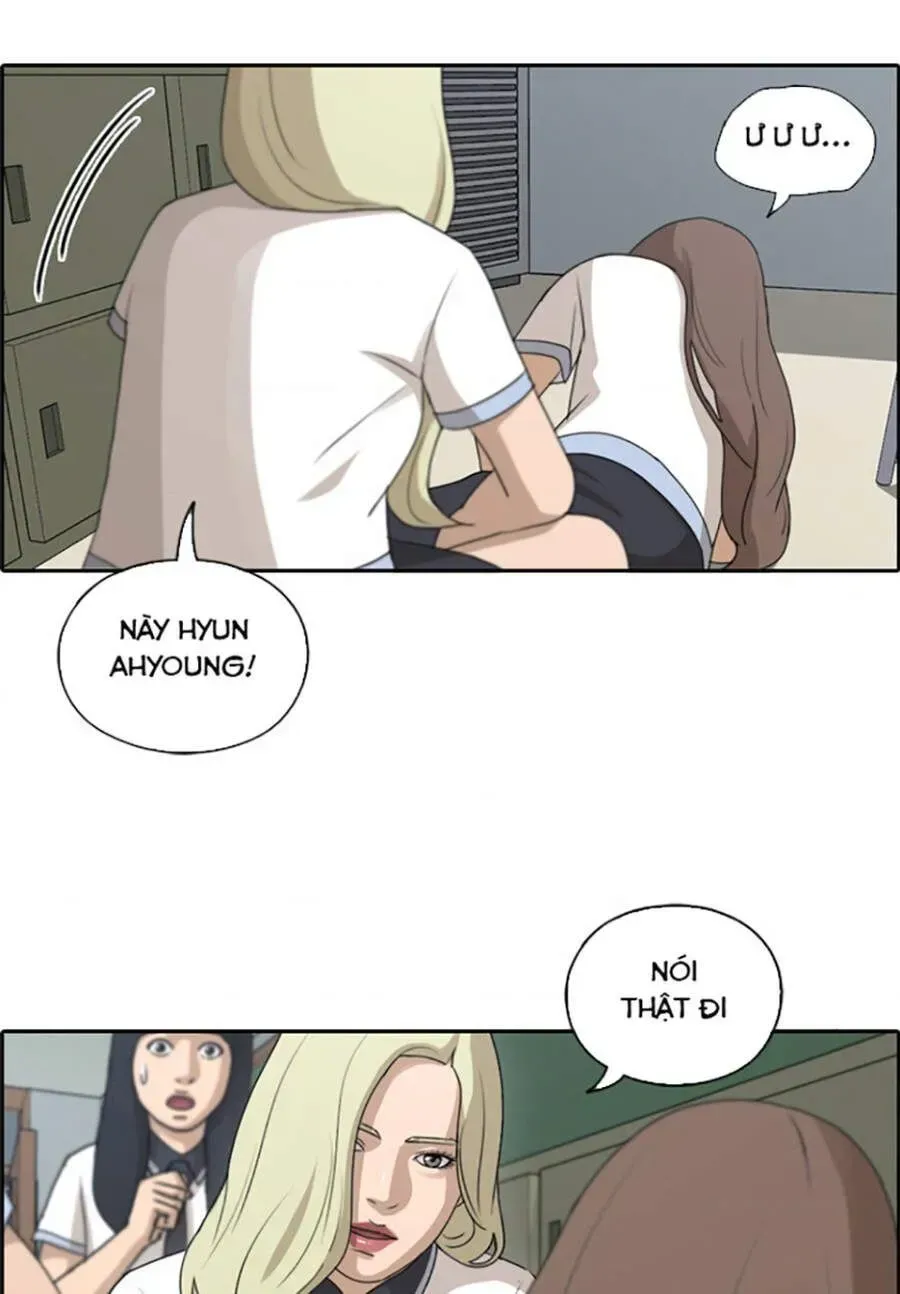 Chapter 117.6