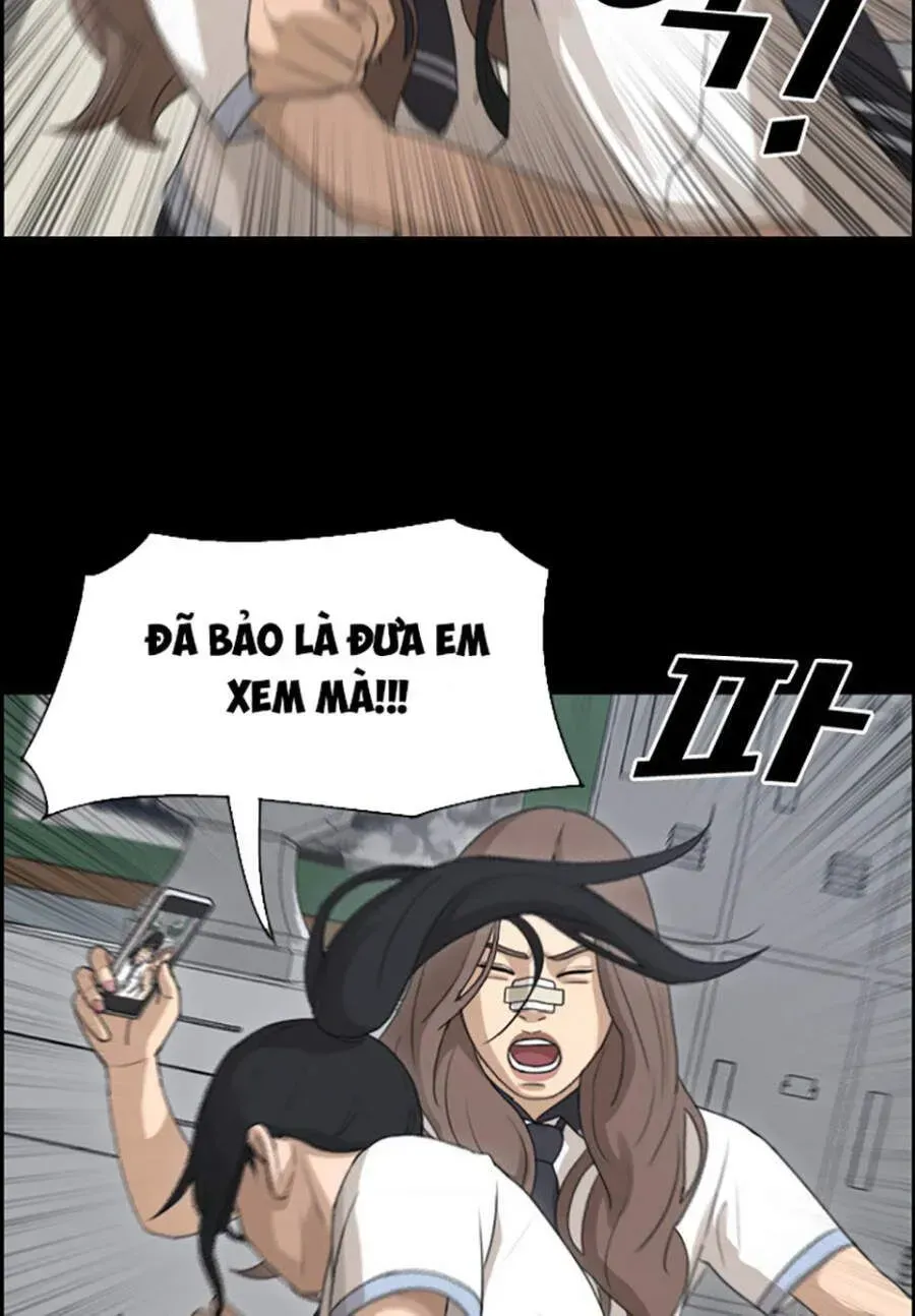 Chapter 117.6