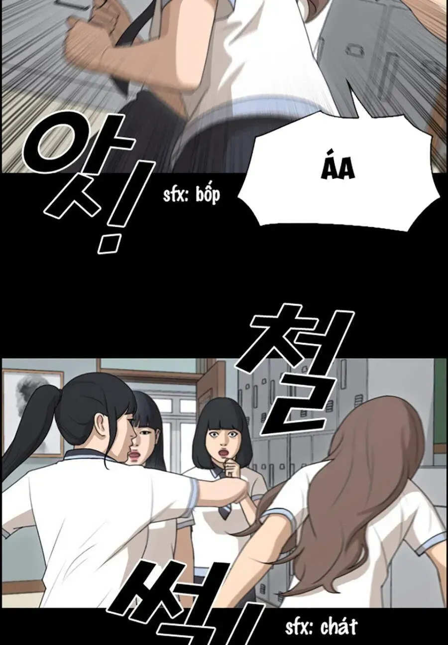 Chapter 117.6