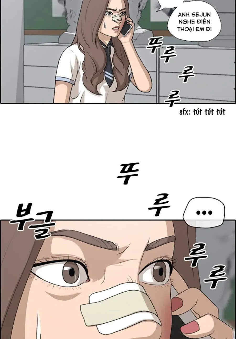 Chapter 117.6